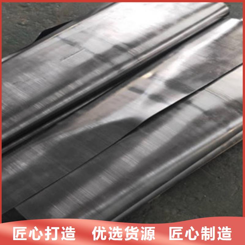 【铅板一站式采购】