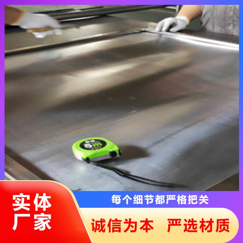 ct室铅板老客户回购较多