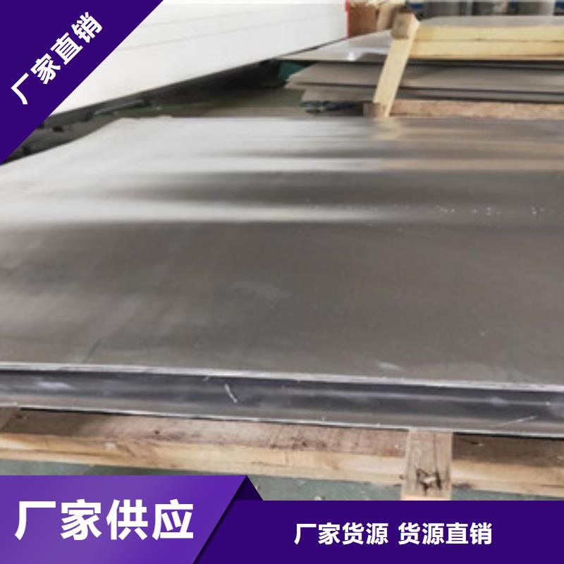 防辐射铅皮市场价格