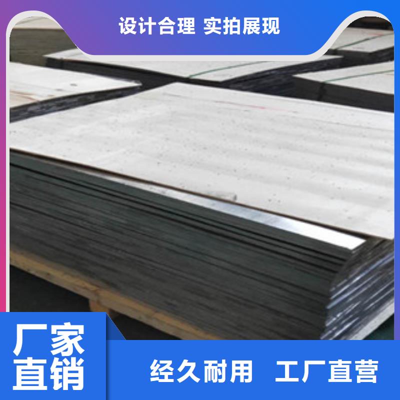 防辐射铅皮市场价格