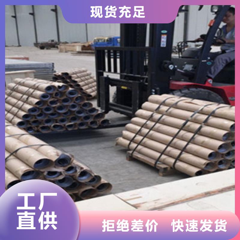 铅板制作品牌:五宝辐射防护工程有限公司