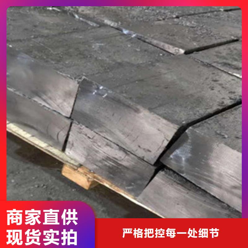 铅板制作品牌:五宝辐射防护工程有限公司