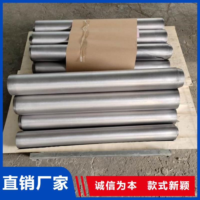 选购铅板医用-现货充足有保障