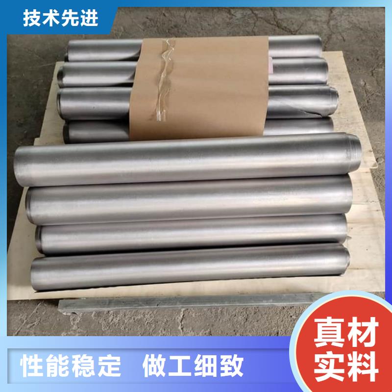 定做X线防护铅板厂家