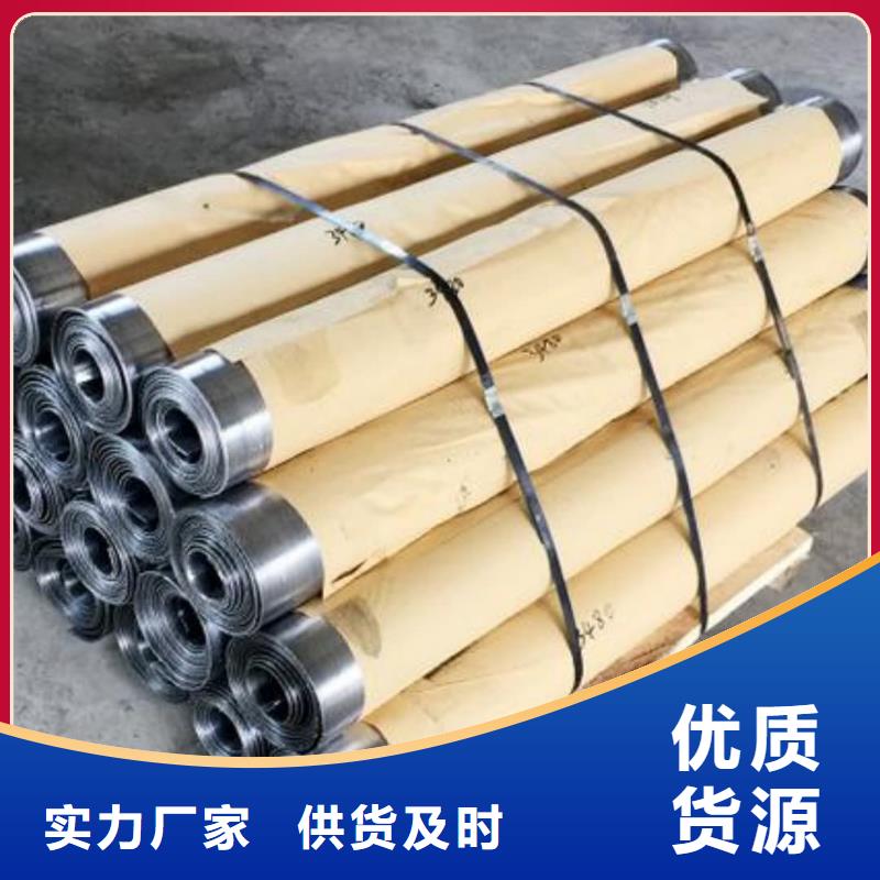 铅板全国各地安装质量放心