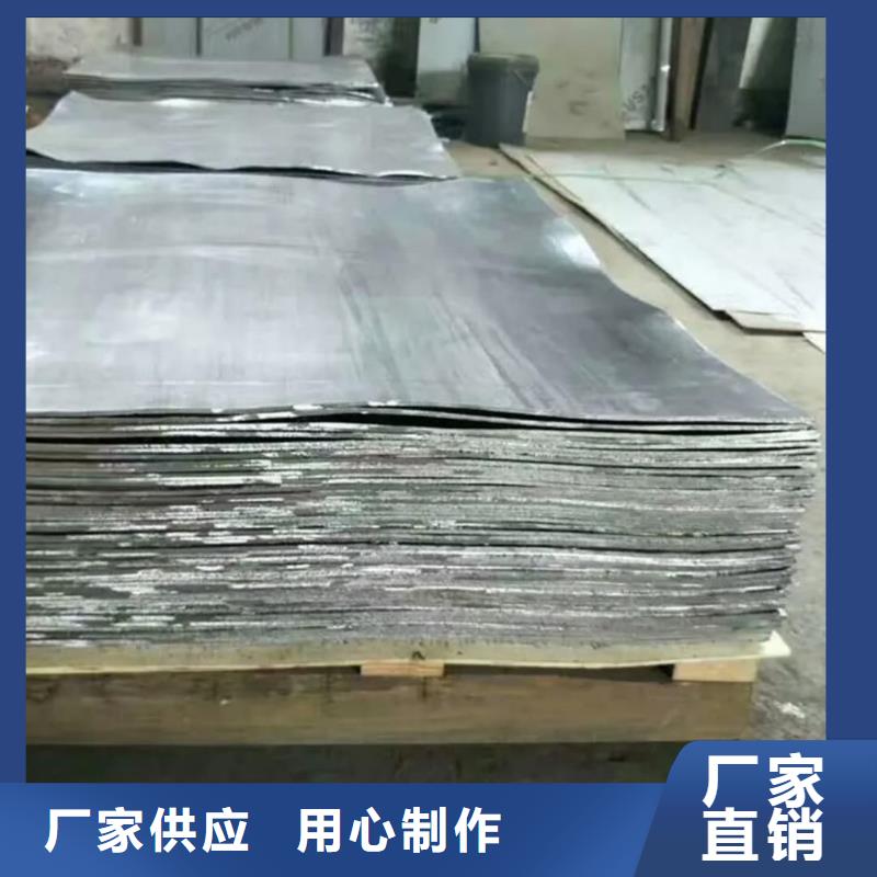 DR铅板支持非标定制