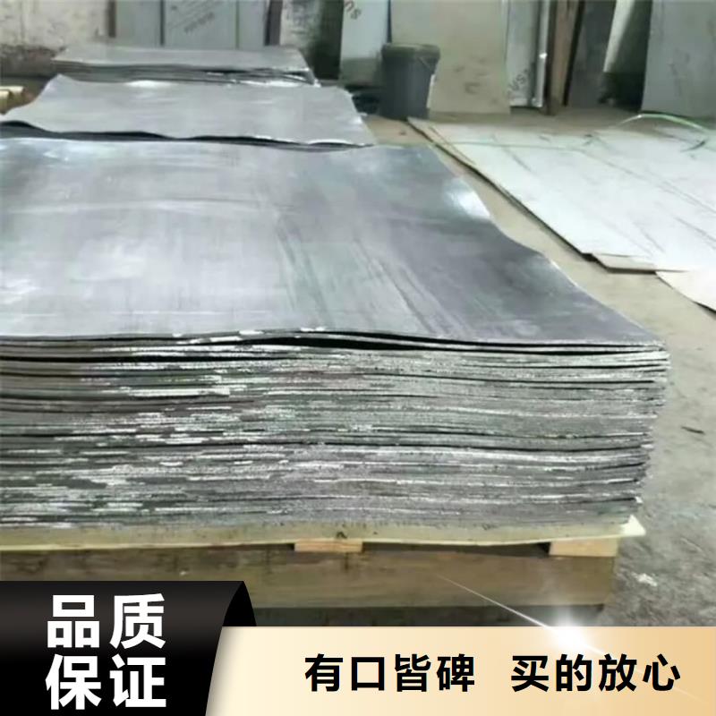 铅板全国各地安装质量放心