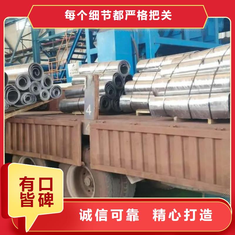 铅板全国各地安装质量放心