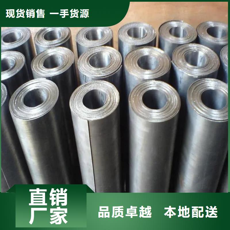 牙科专用铅板批发