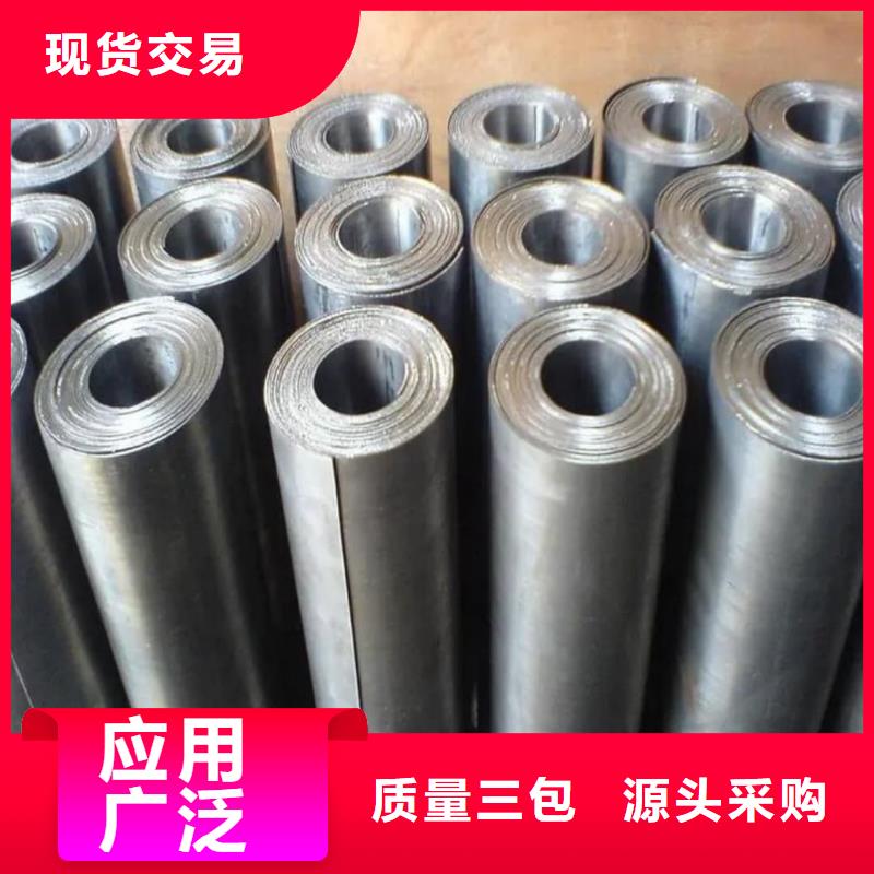 DR铅板支持非标定制