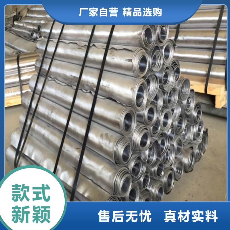 医用防护铅板厂家价格低