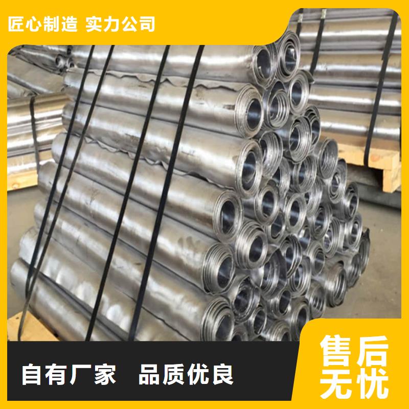 卖防辐射铅皮的销售厂家