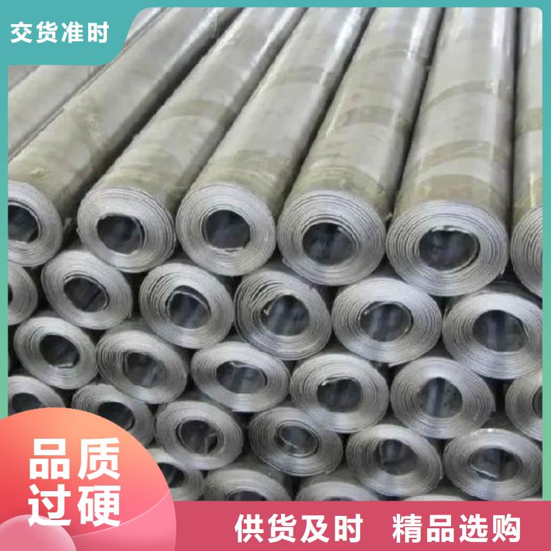 卖防辐射铅皮的销售厂家