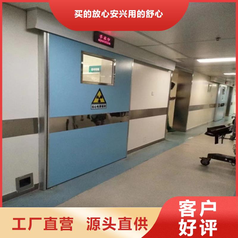手术室气密平移门老牌企业