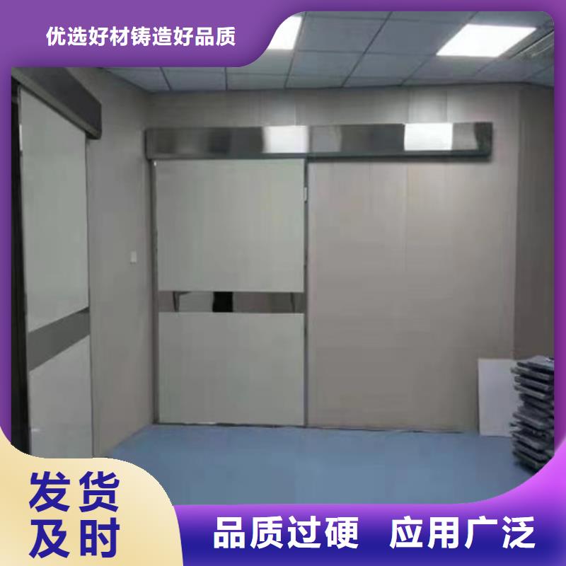 探伤室铅门厂家_咨询优惠