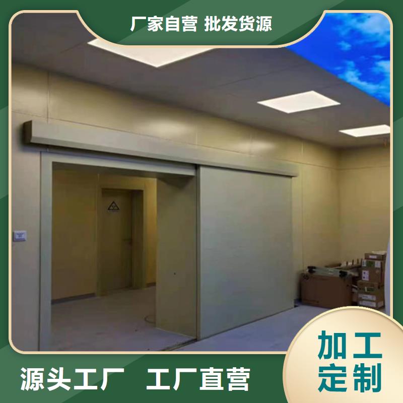 CT铅门设备生产厂家