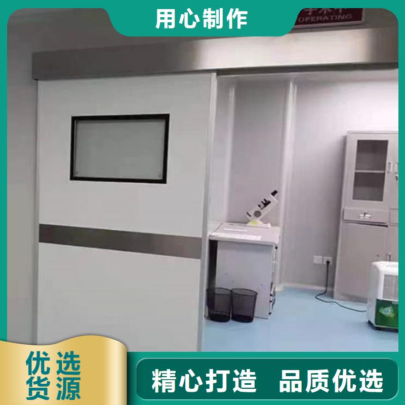 推拉铅门企业-实力大厂