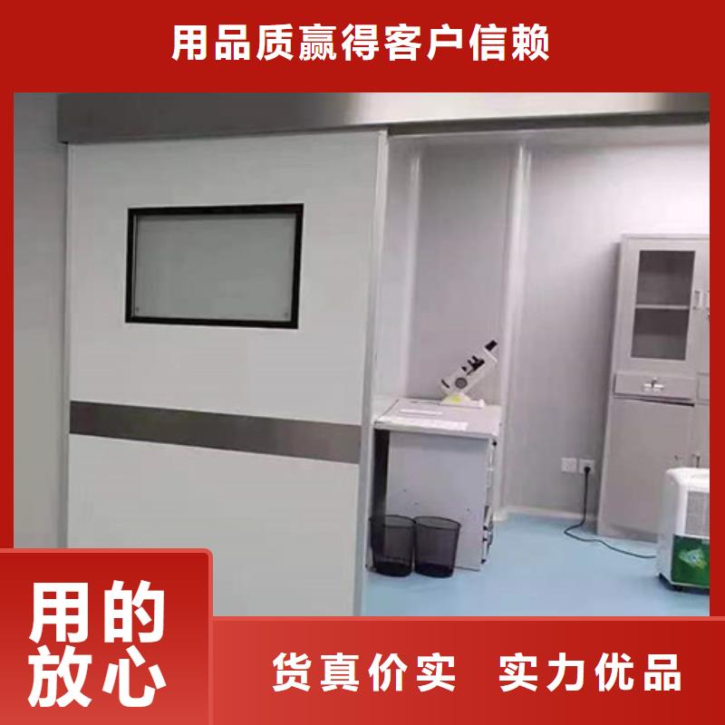 优质防辐射铅门的供货商
