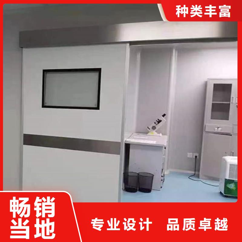 销售防辐射铅门