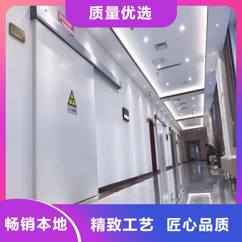 卖手动防护铅门的基地