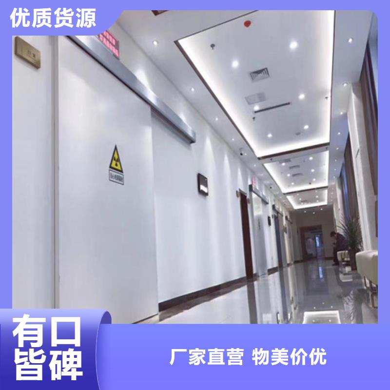 探伤室铅门厂家_咨询优惠