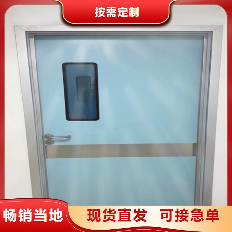 防辐射铅门-优质靠谱