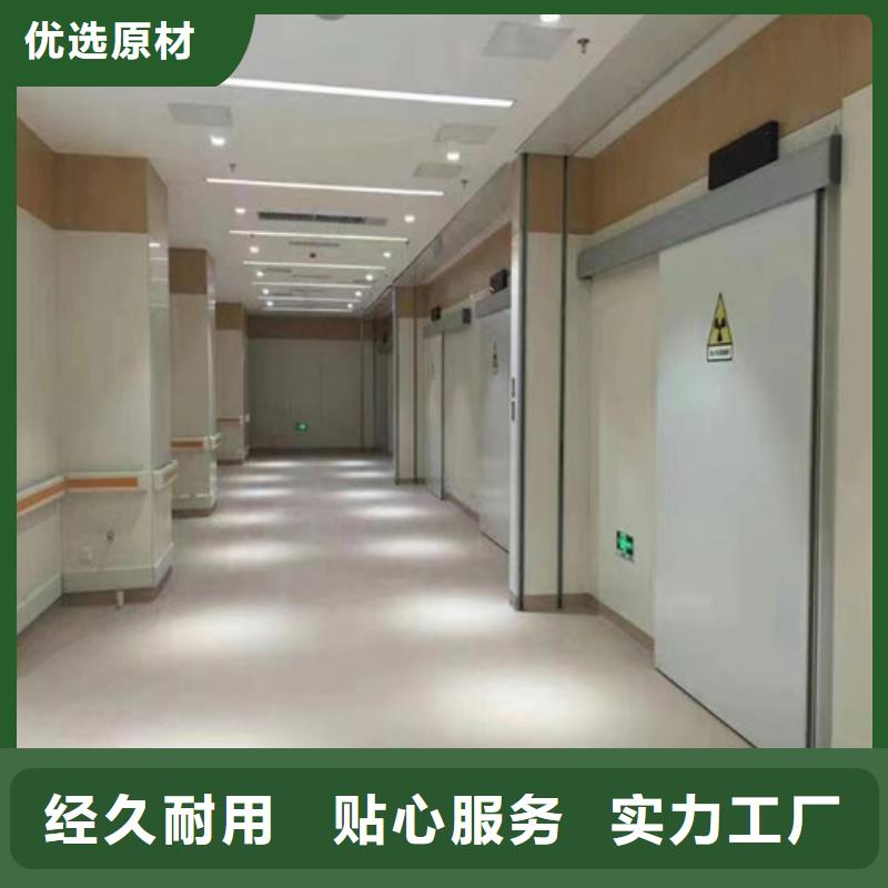 铅门牙科医院铅板多种规格可选