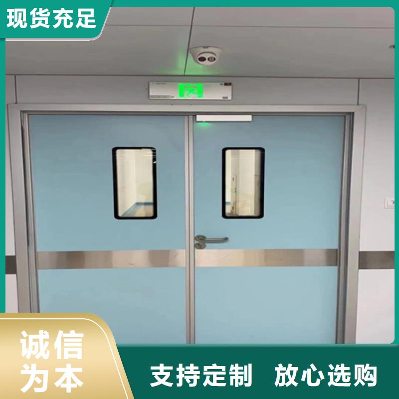 优质防辐射铅门的供货商