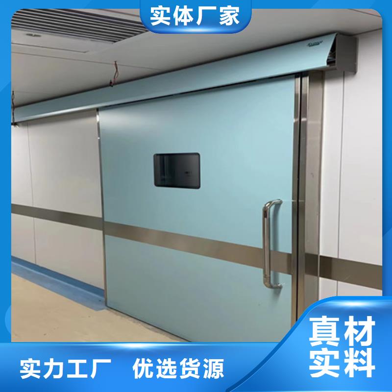 定做DSA铅门的批发商