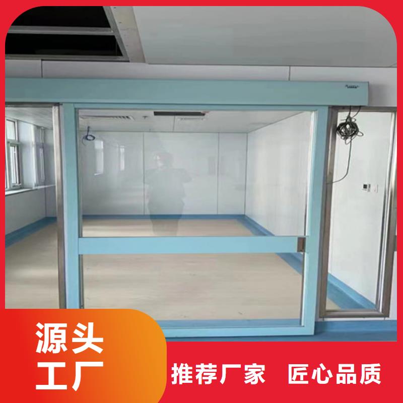 铅门铅玻璃生产厂家