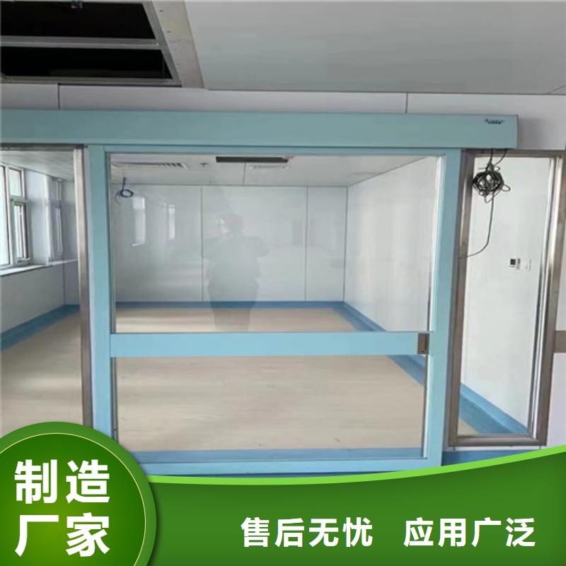 放射科专用铅门品牌厂家价格优惠