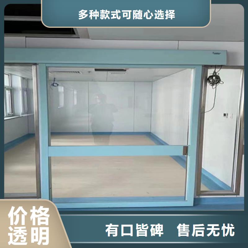 有现货的探伤房铅门批发商