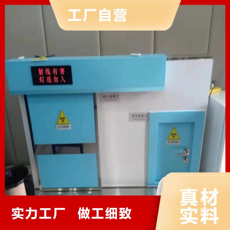 厂家批量供应探伤房铅门