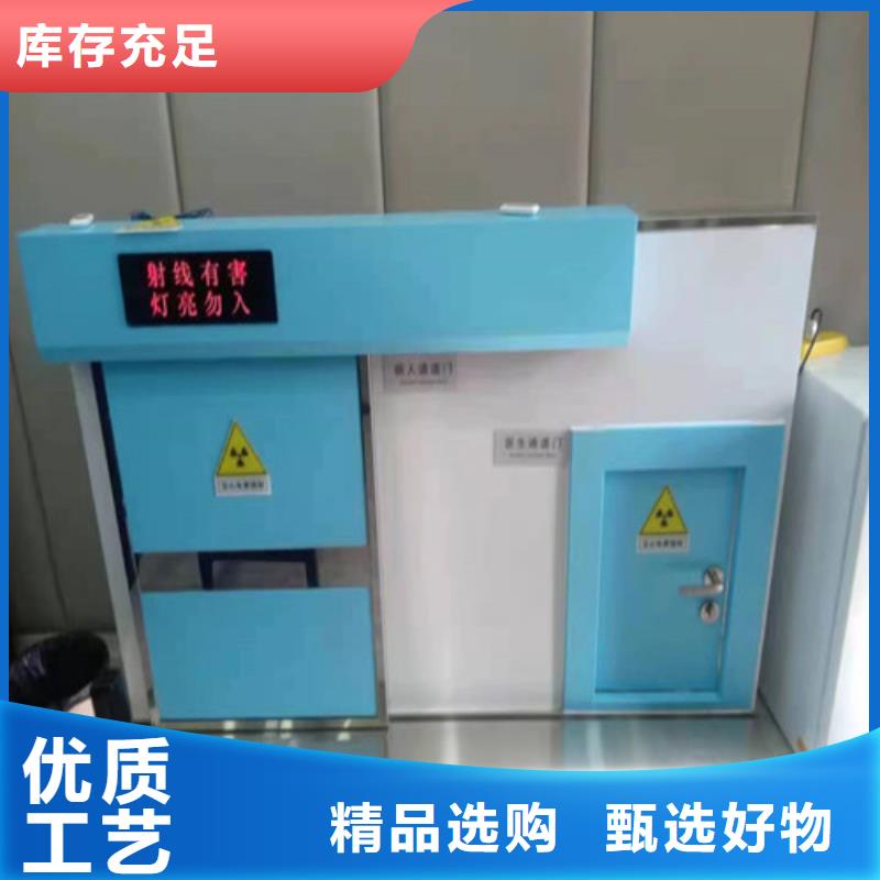 手术室气密平移门老牌企业