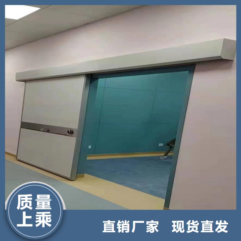 放射科专用铅门品牌厂家价格优惠