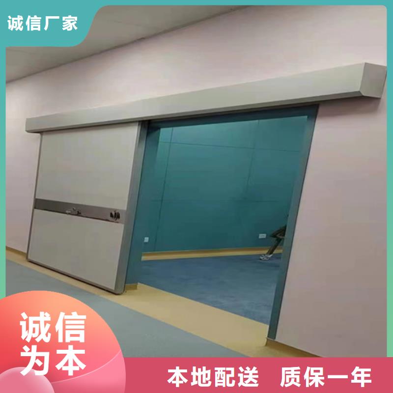 探伤室铅门现货库存大