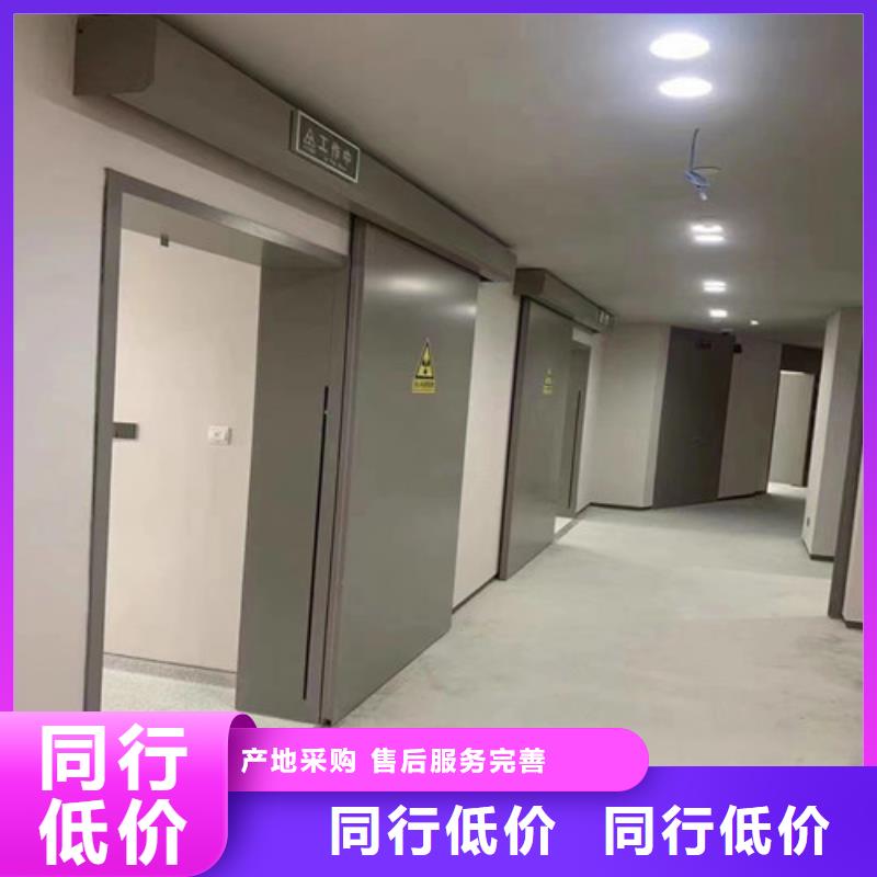 x光室防辐射铅门厂家价格透明