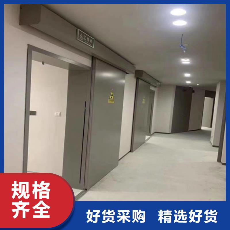值得信赖的医用防辐射铅门销售厂家