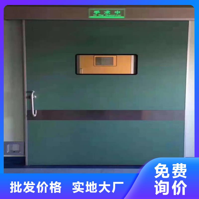 支持定制的电动感应铅门厂家