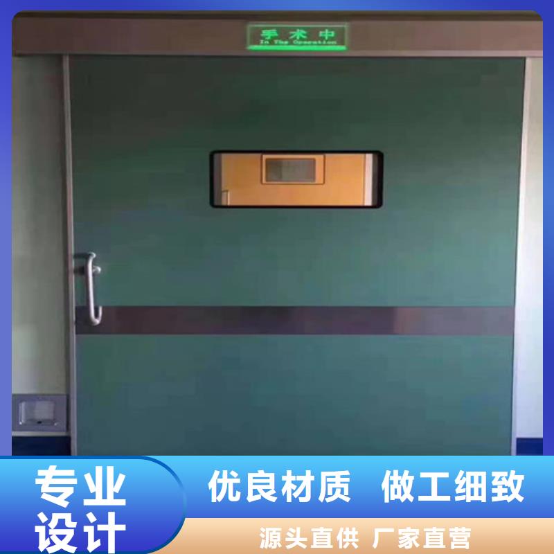 诚信的放射科铅门生产厂家