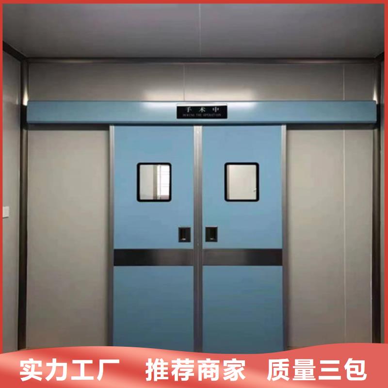 铅门全国施工以诚为本欢迎咨询