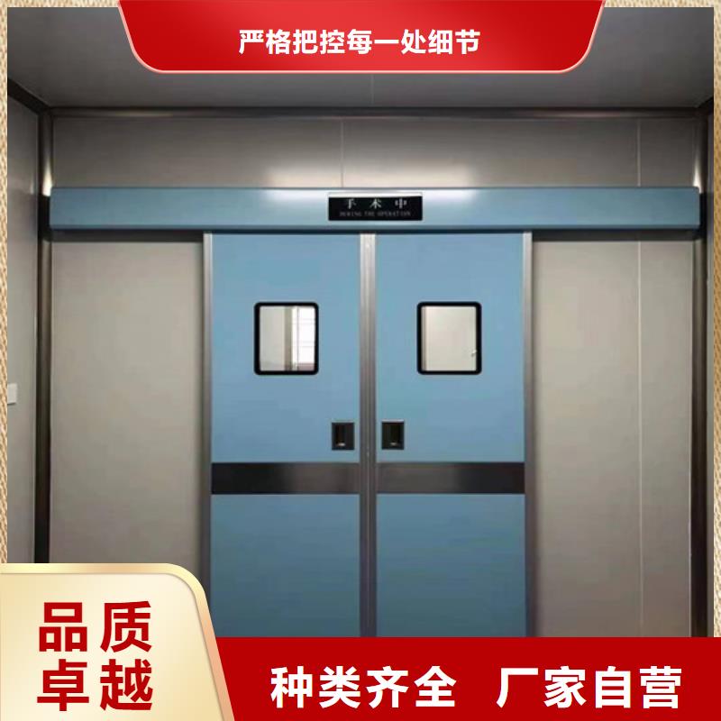 放射科专用铅门品牌厂家价格优惠