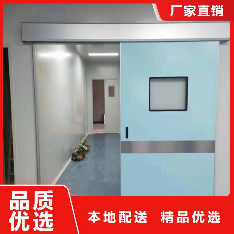 防辐射气密铅门-防辐射气密铅门专业厂家