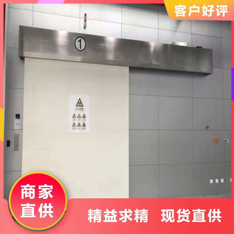 DSA辐射防护铅门现货充足
