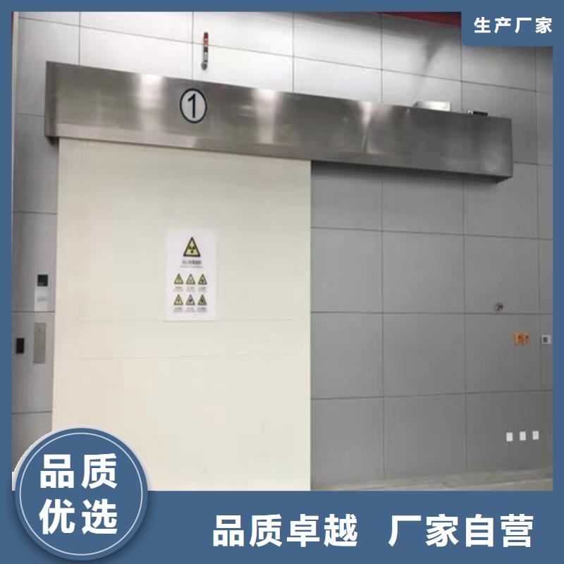 诚信的医用防辐射铅门生产厂家