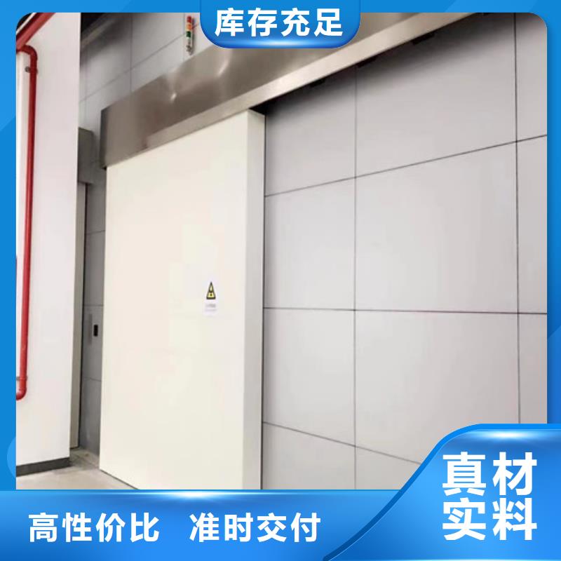生产销售手术铅门厂家