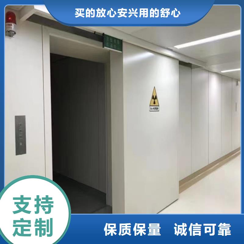 放射科防护铅门厂家-