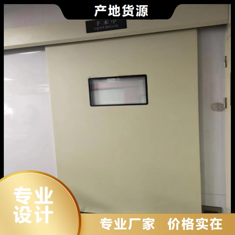 高质量放射科铅门供应商