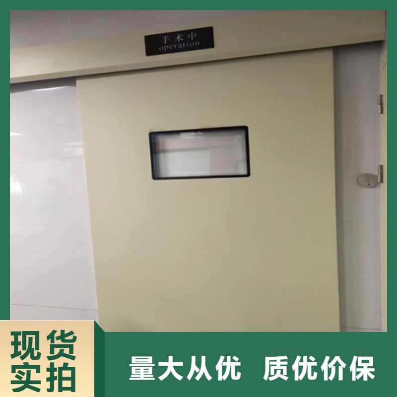 采购X光室铅门必看-质量有保障
