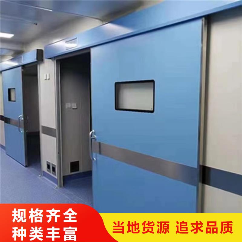 常年供应拍片室铅门-报量
